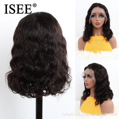 Direct Factory 14" Natural Short  Bob Full 360 Glueless Brazilian Body Wave Lace Front Wig With Baby Hair Human Hair Wigs 360